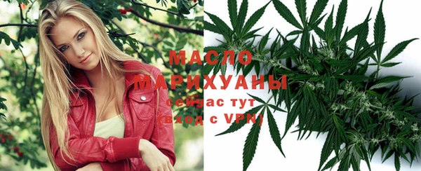 MESCALINE Богородицк