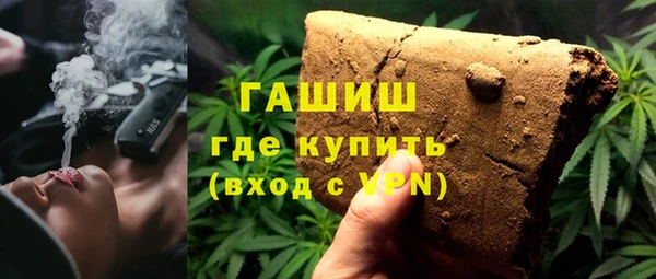 MESCALINE Богородицк