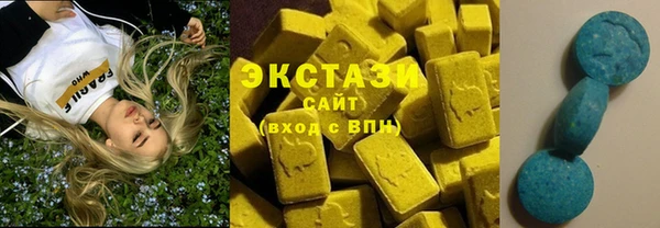 COCAINE Богородск